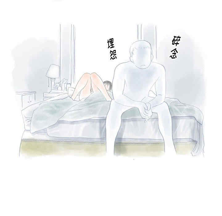 第49张