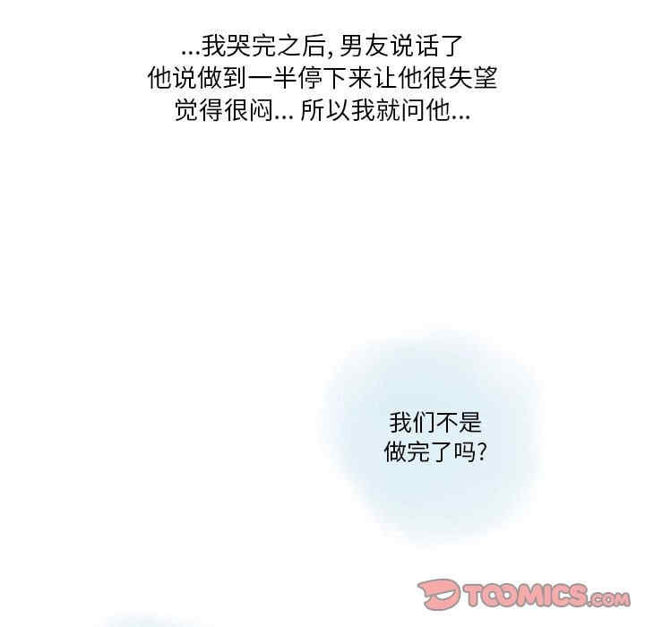 第50张