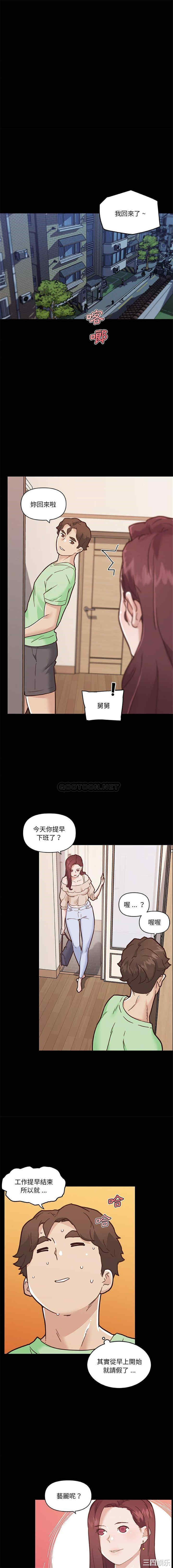 第12张