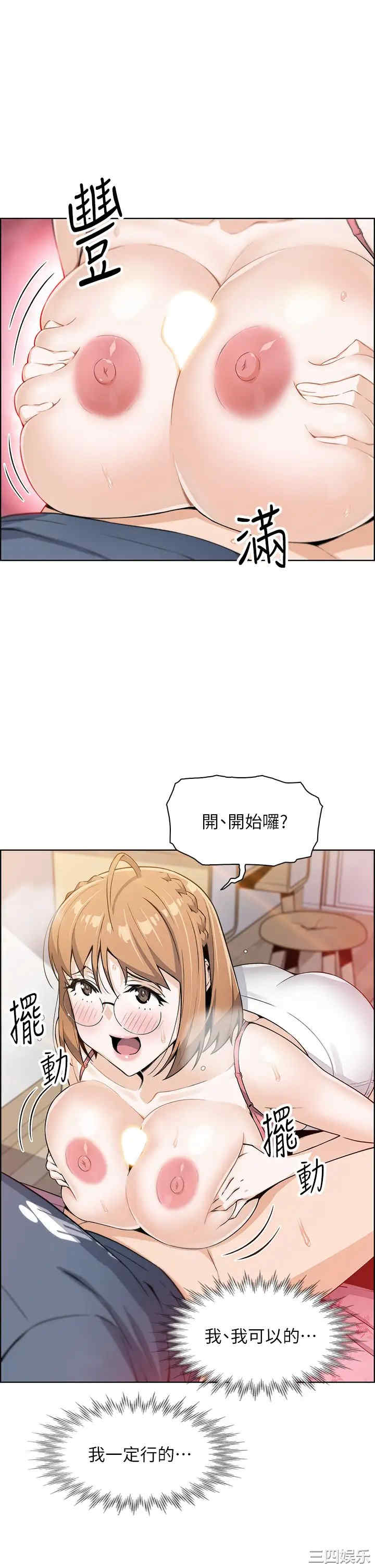 第27张