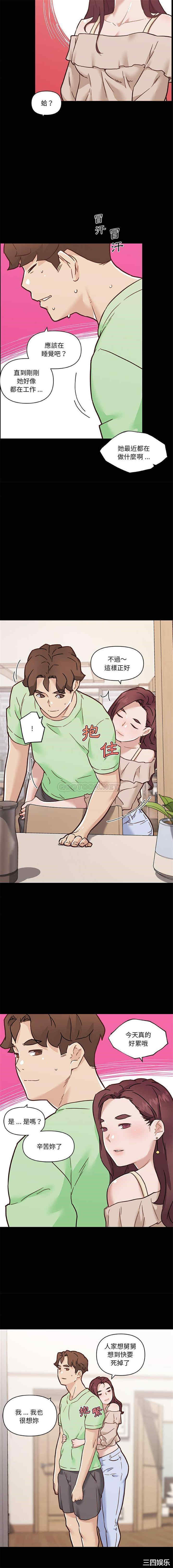 第13张
