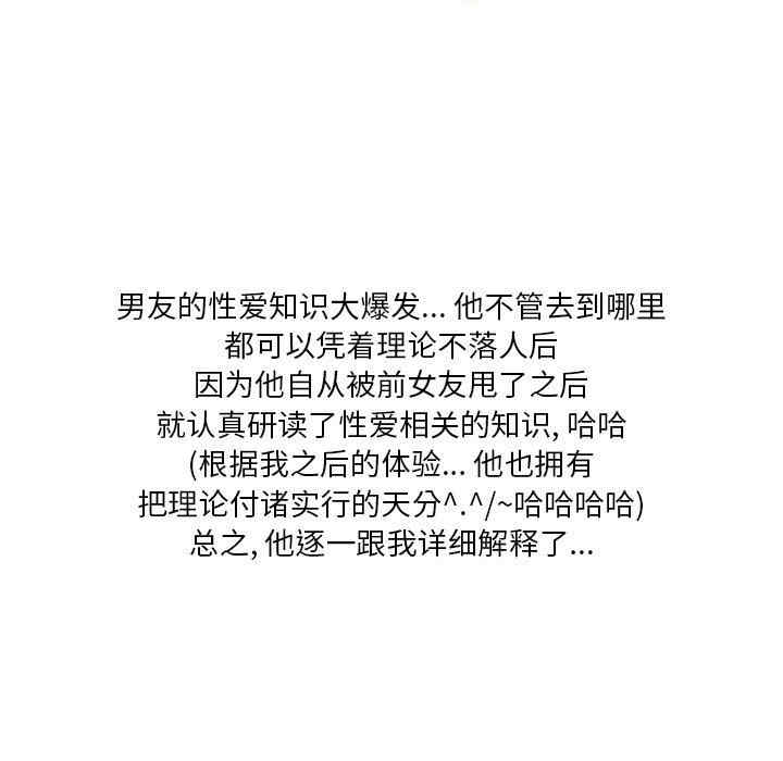 第53张