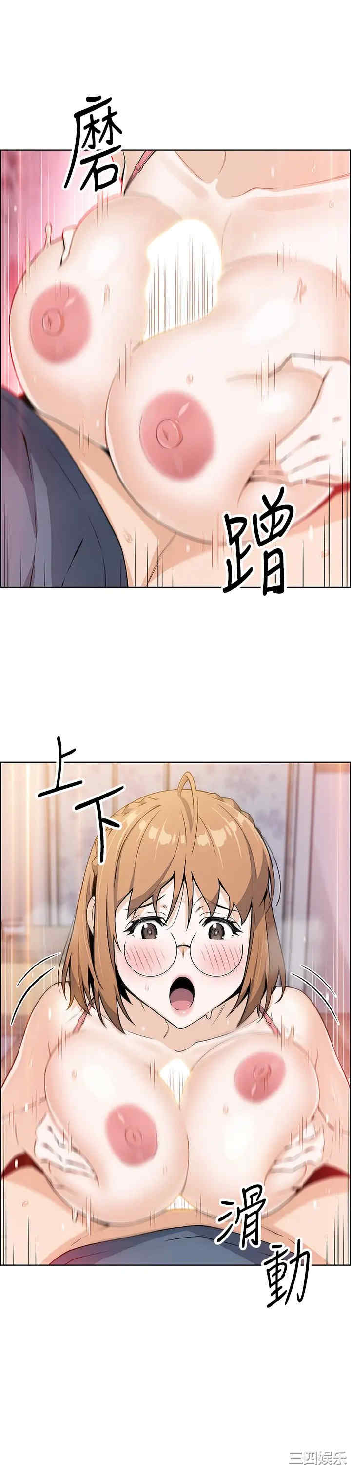 第29张