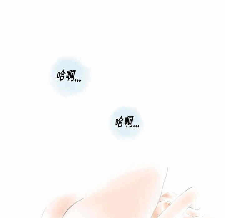 第57张