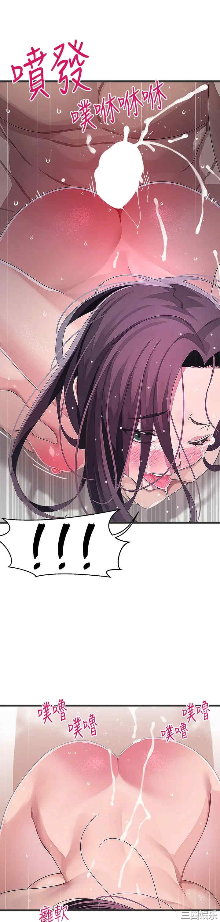 第23张