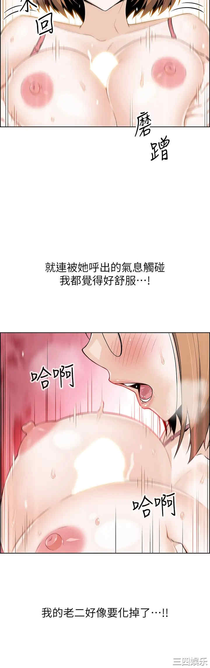 第32张