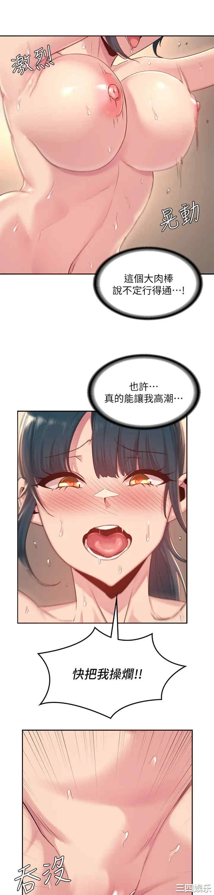 第20张