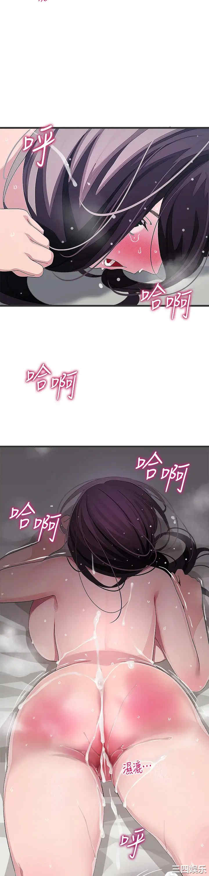 第24张
