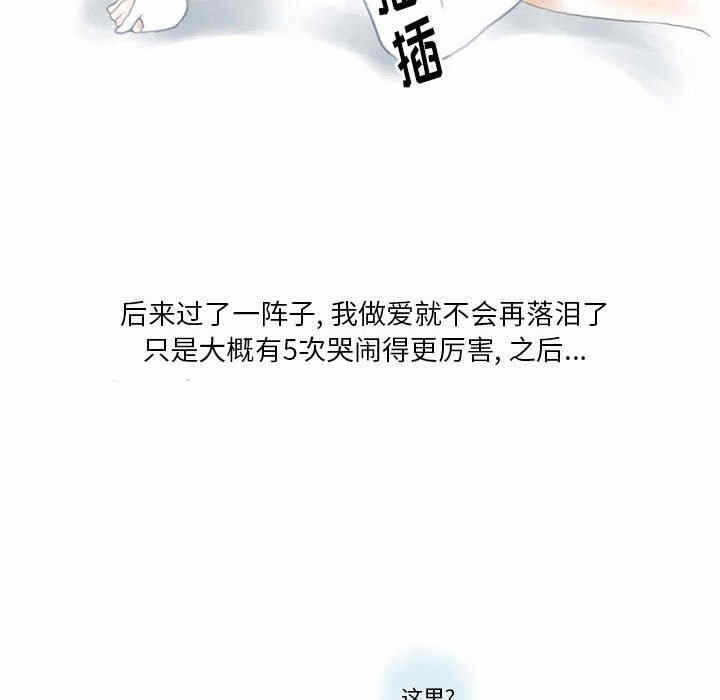 第60张