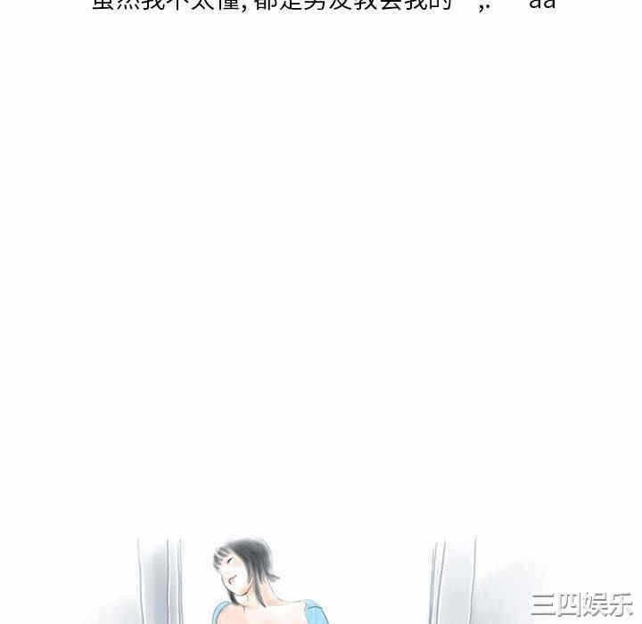 第64张