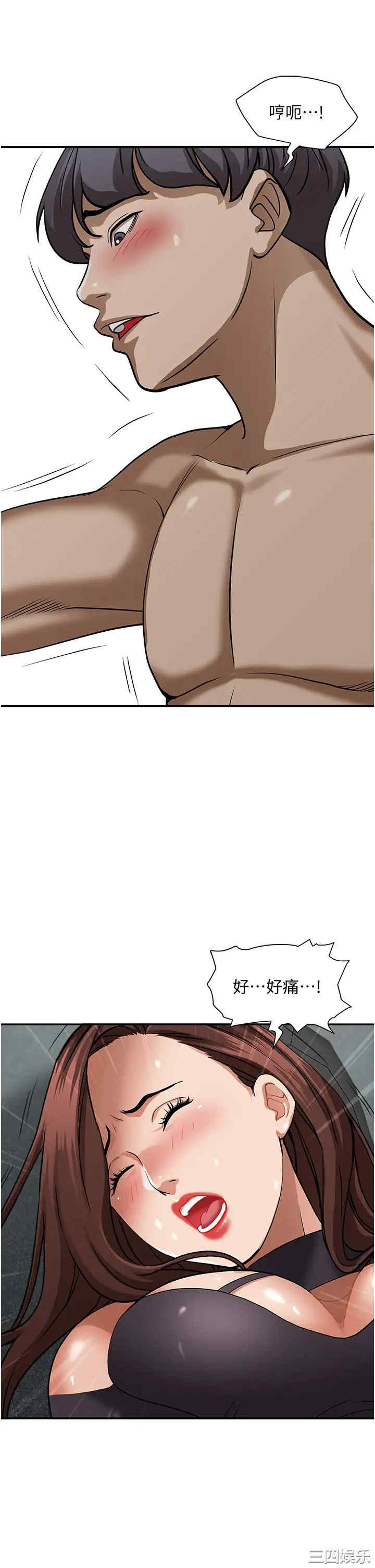 第23张