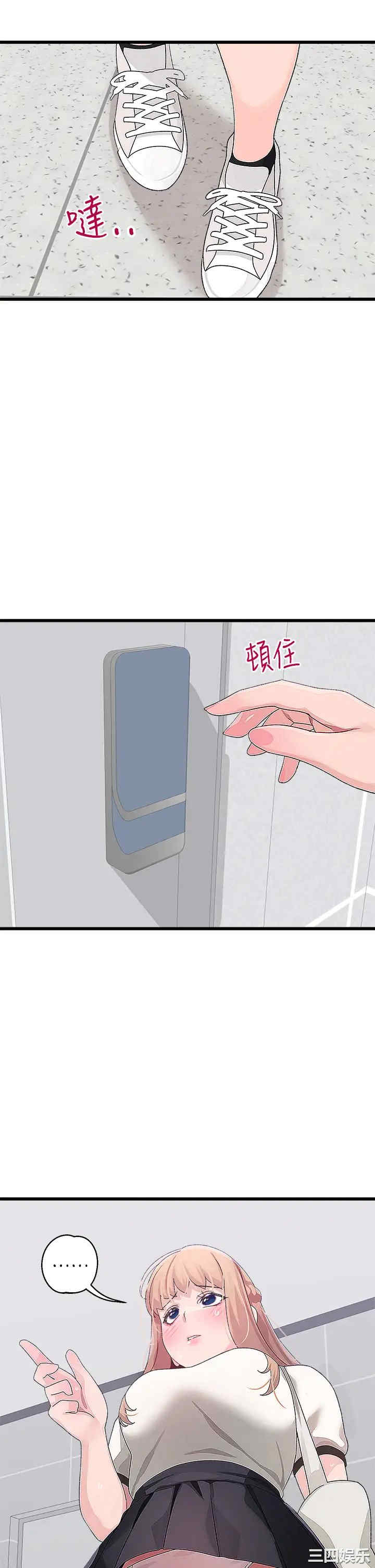 第40张