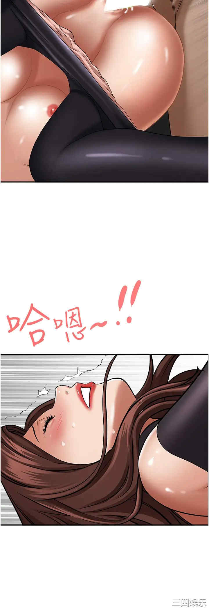 第32张