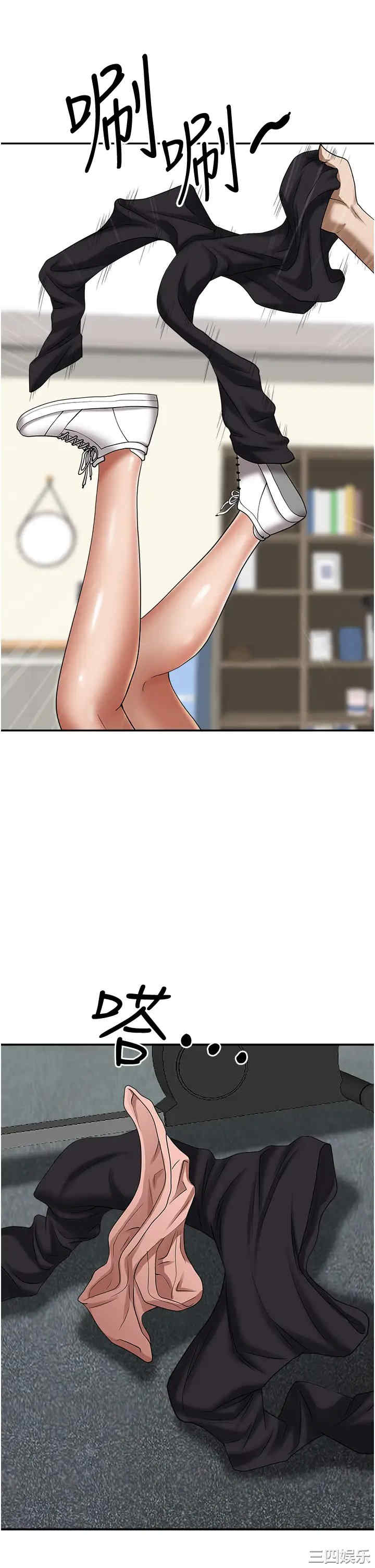 第37张