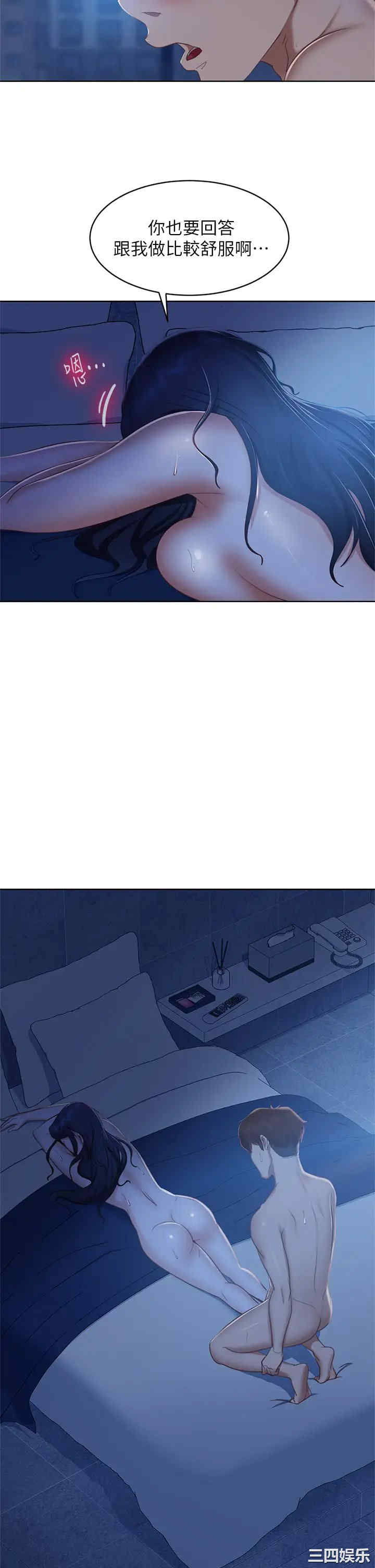 第25张