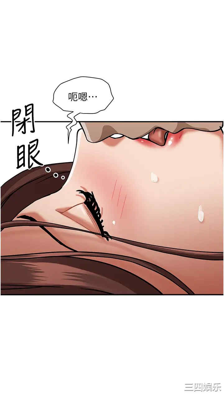 第44张