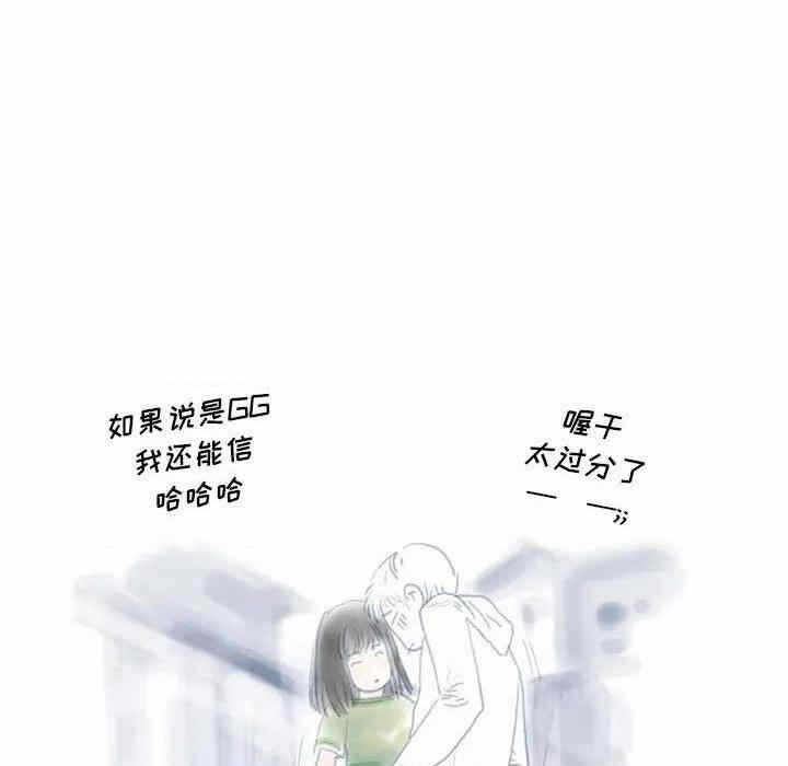 第27张