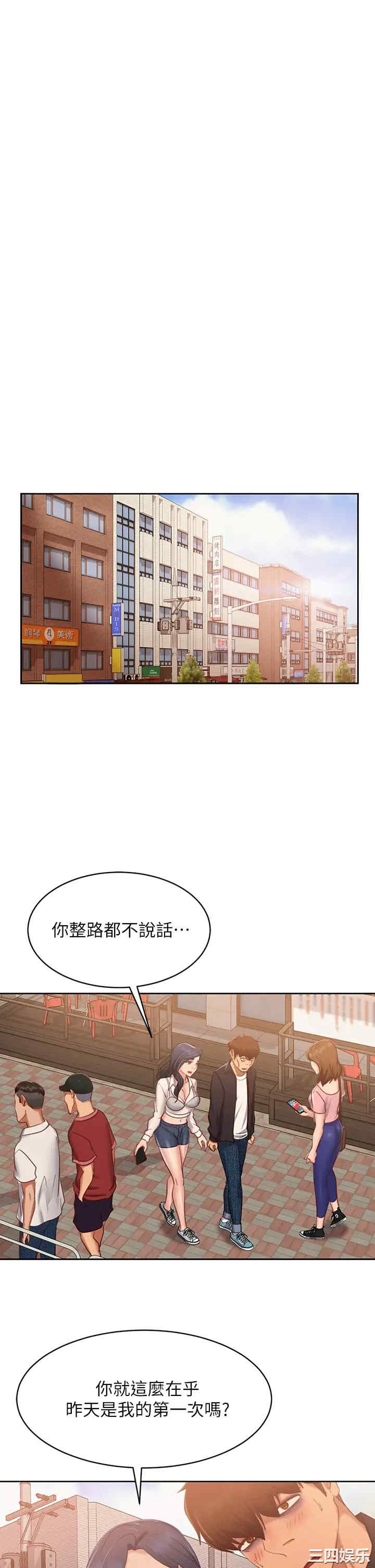 第30张
