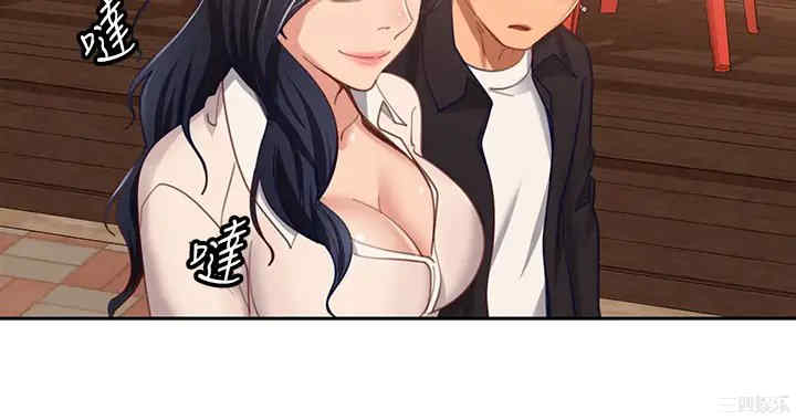 第32张