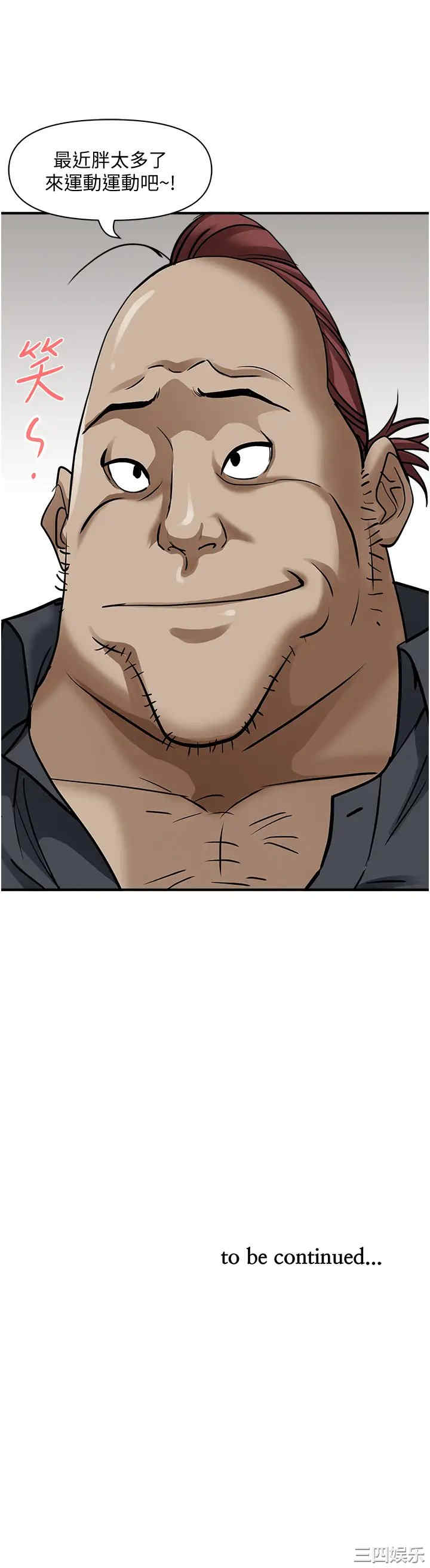 第49张