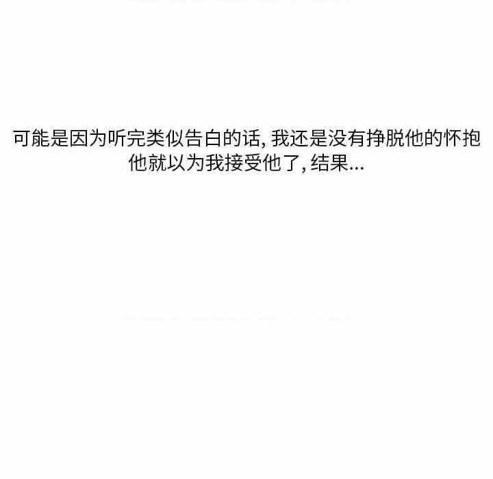 第36张