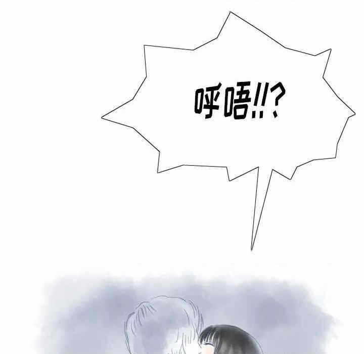 第37张