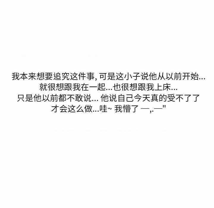 第43张