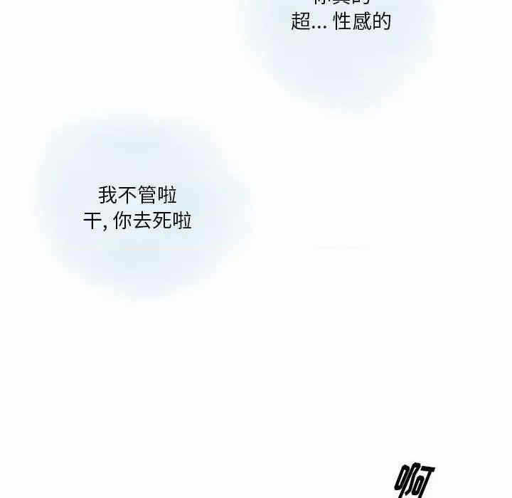 第47张