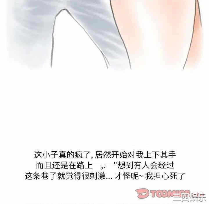 第52张