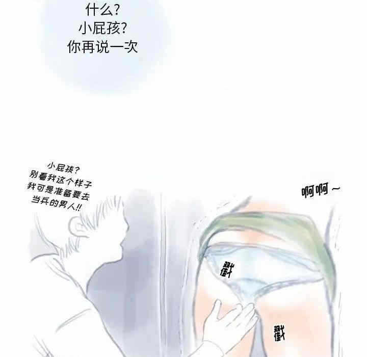 第54张