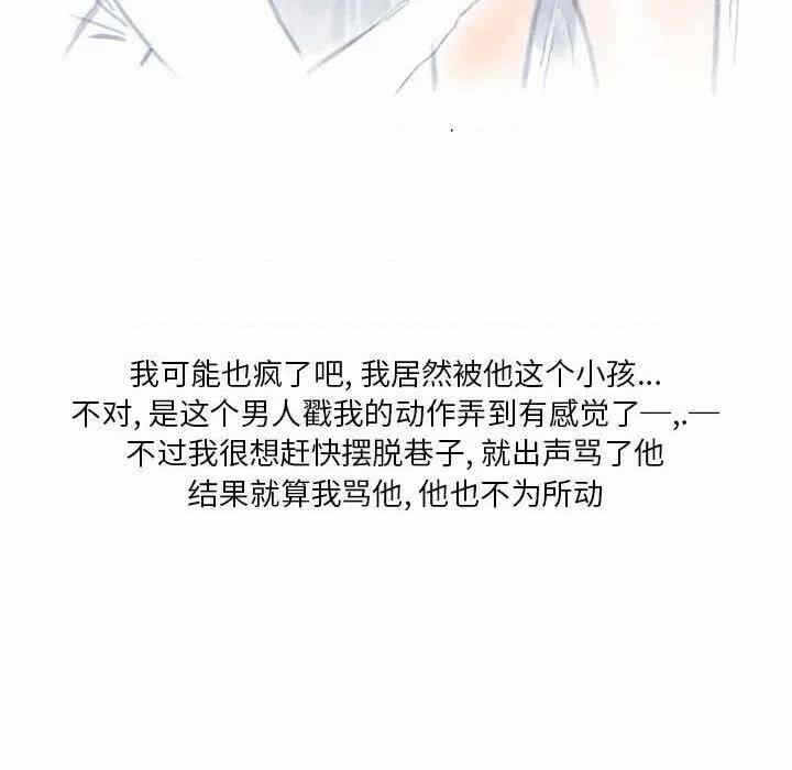 第55张