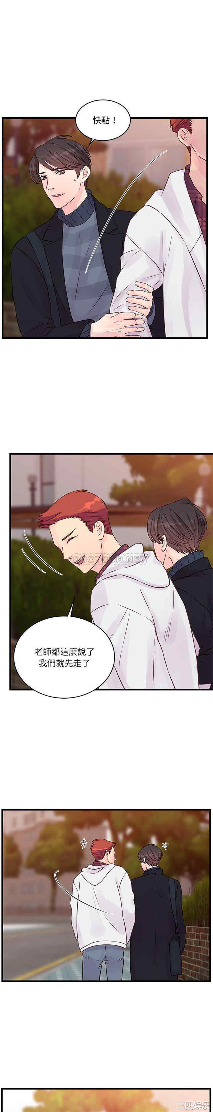 第6张