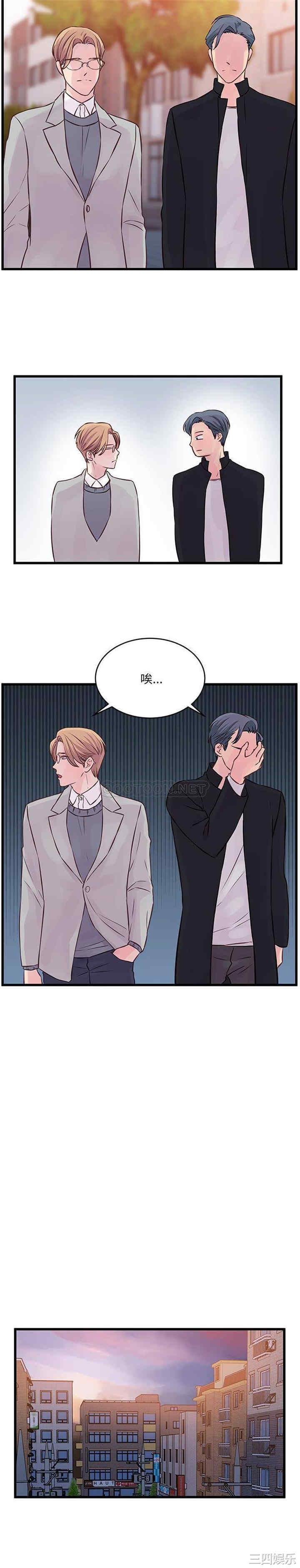第7张