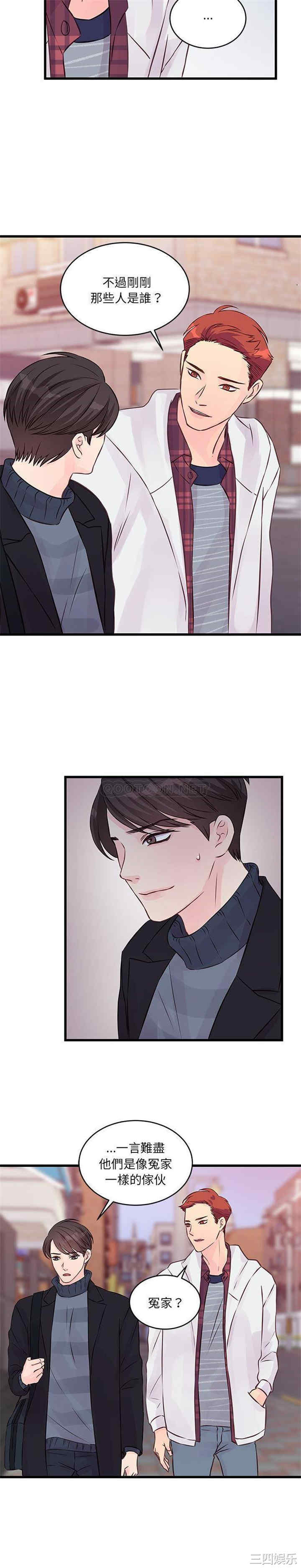 第9张