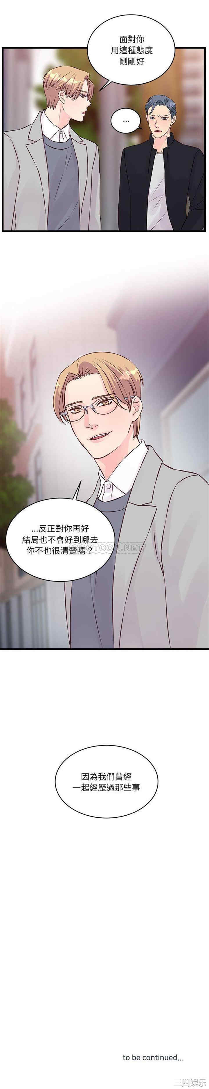 第16张