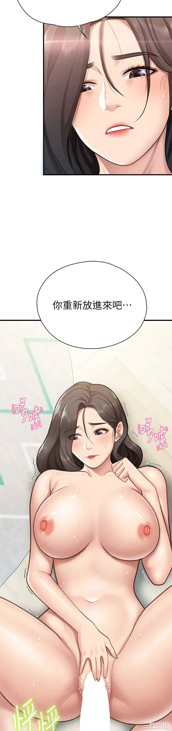 第27张