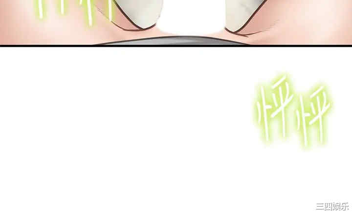 第28张