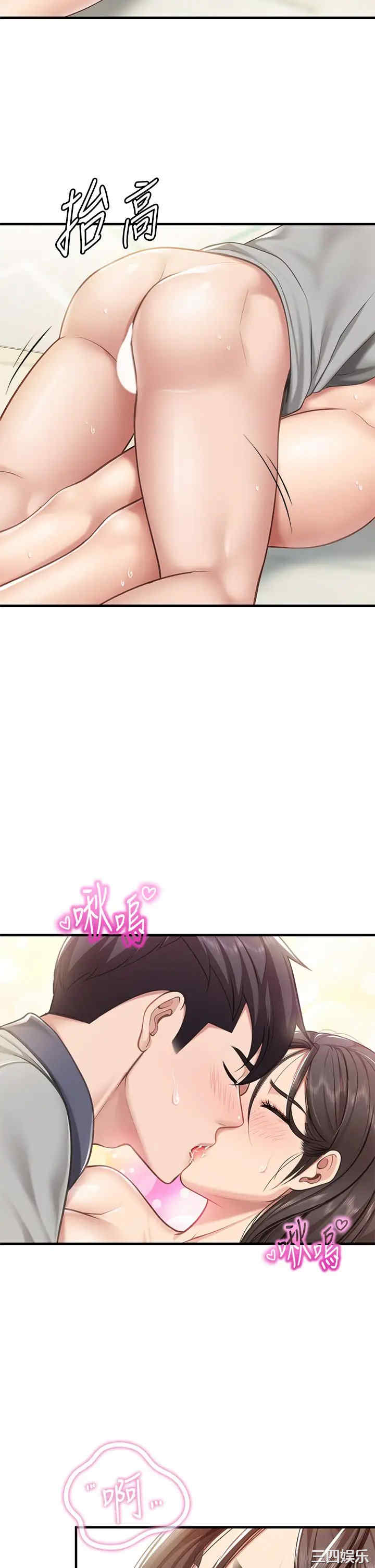 第39张