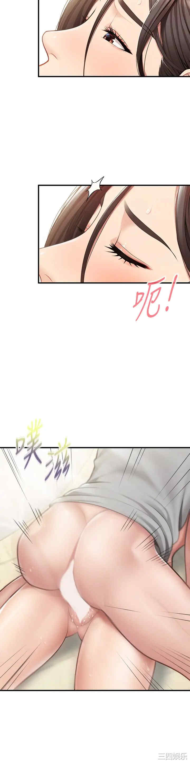 第40张