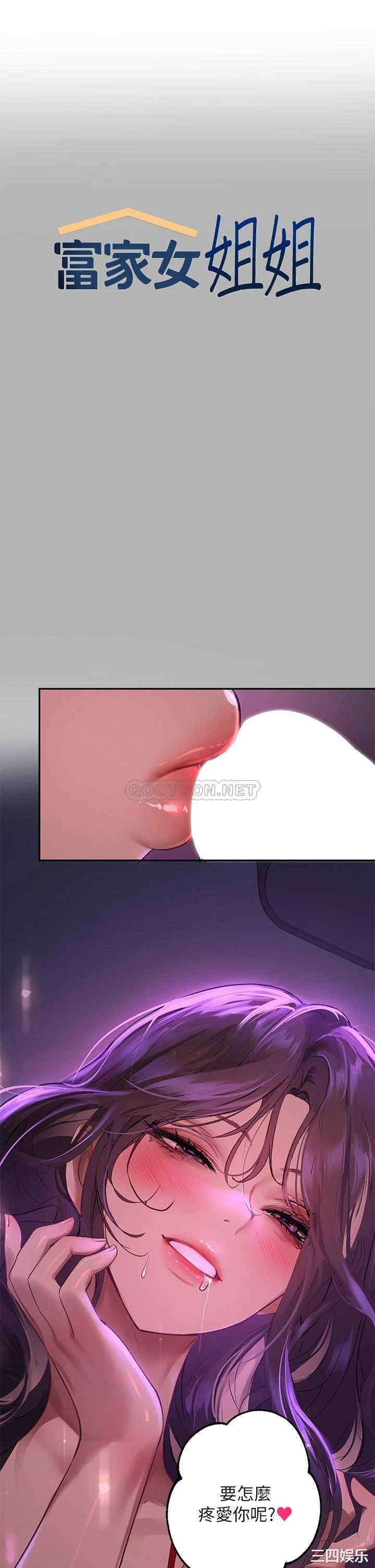 第1张