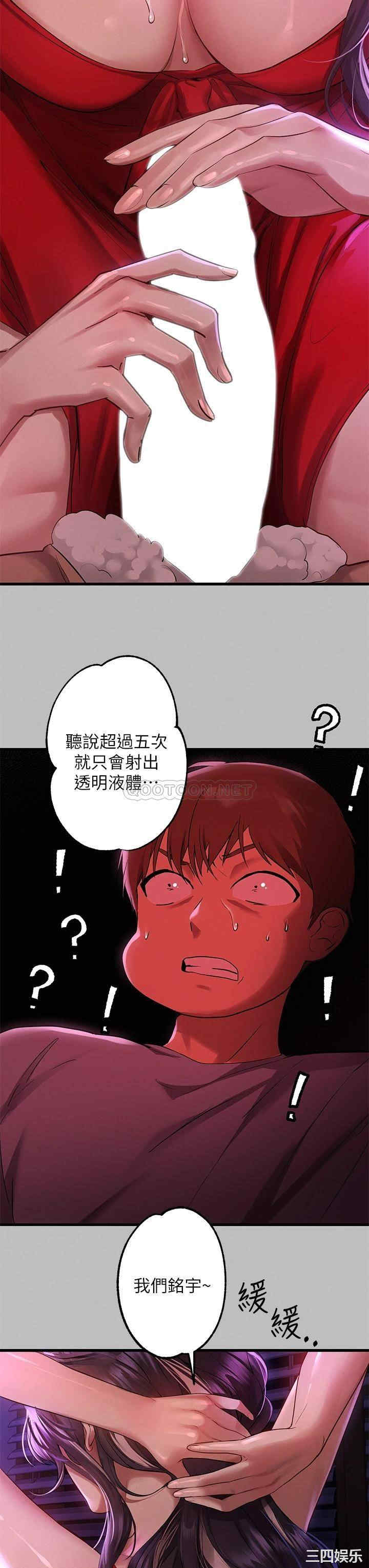 第3张
