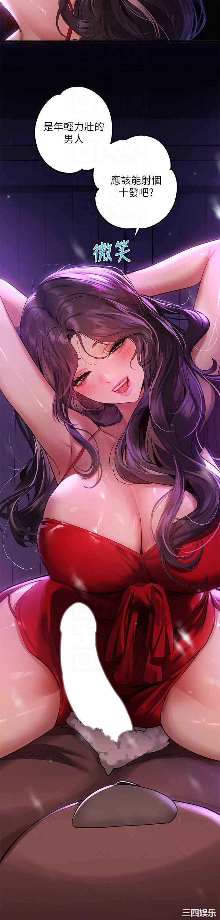 第4张