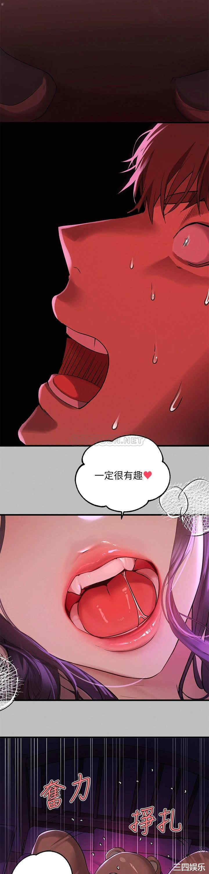 第5张