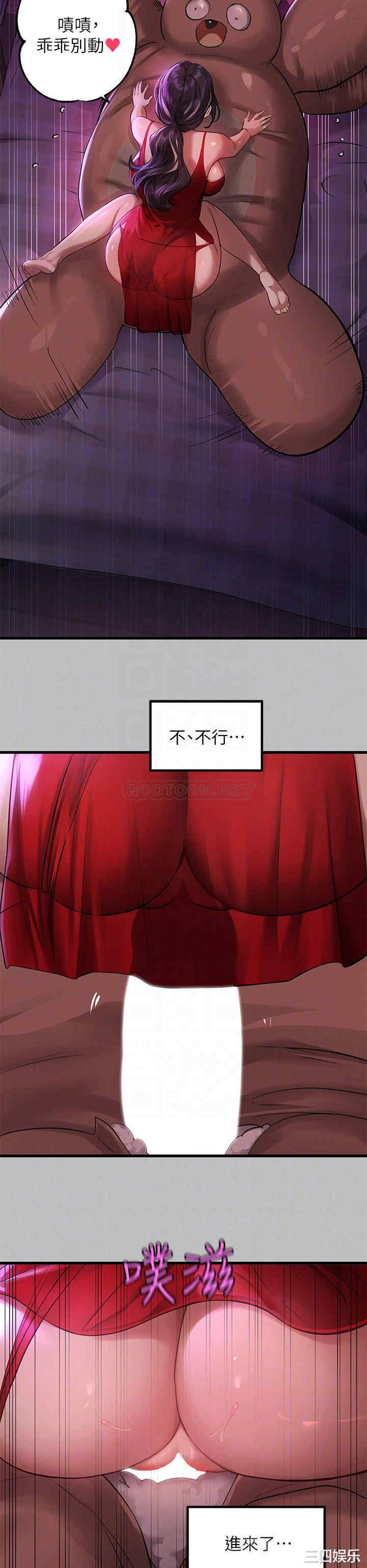 第6张