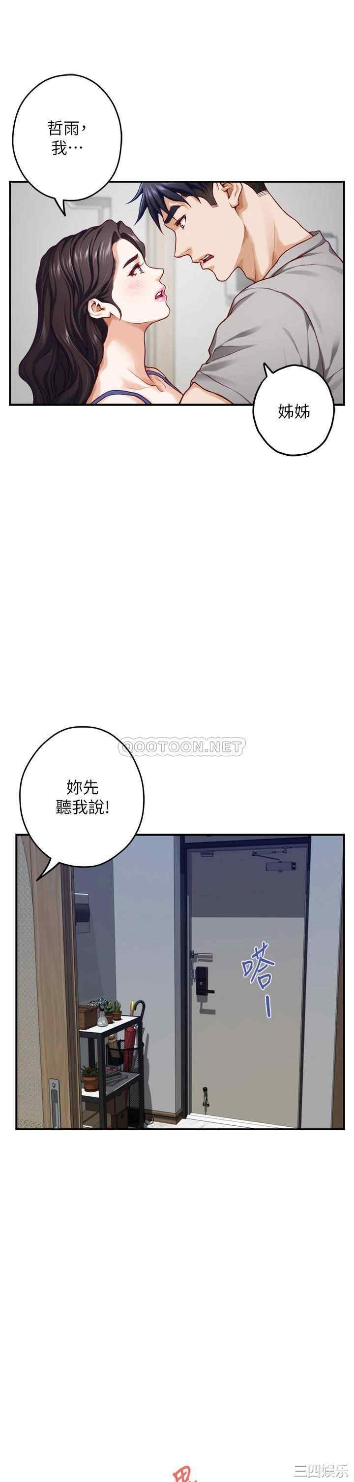 第22张
