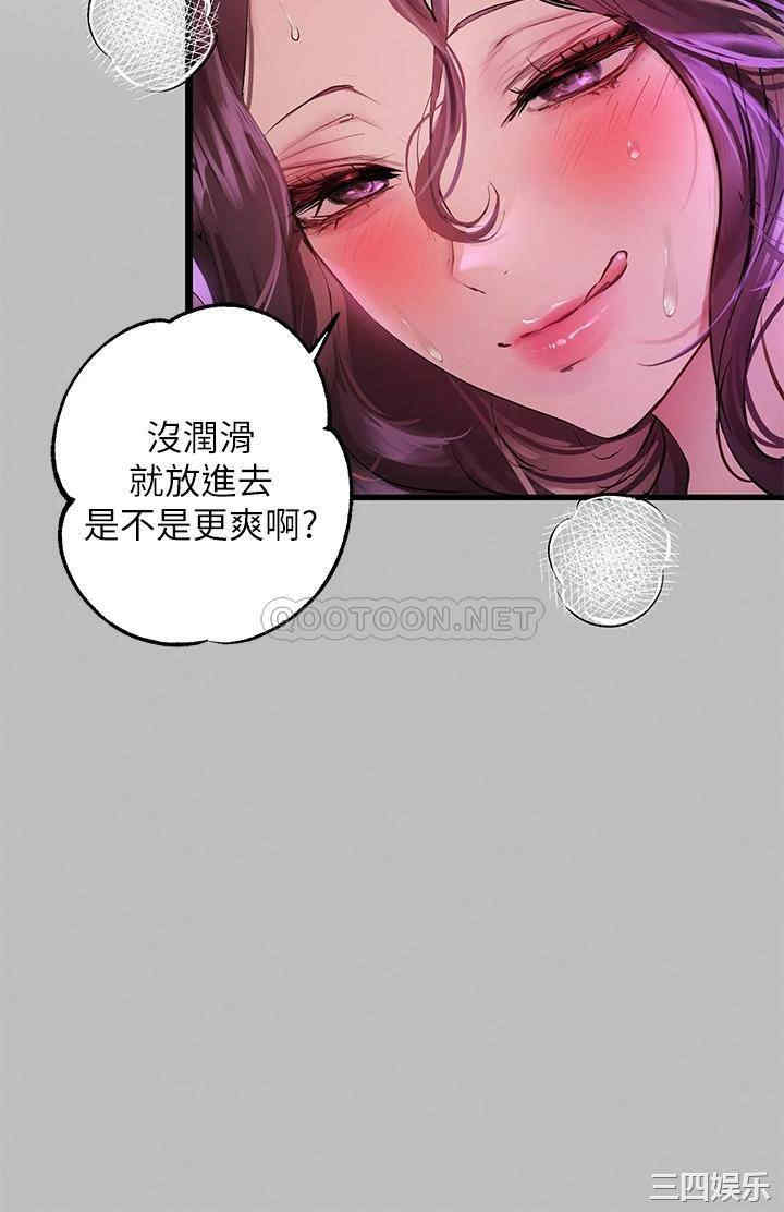 第9张