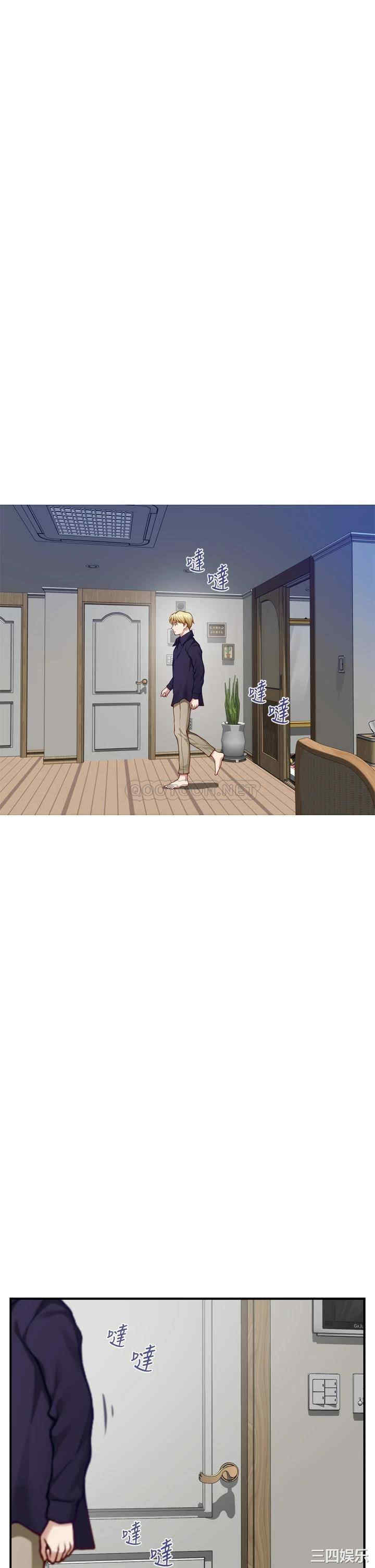 第26张