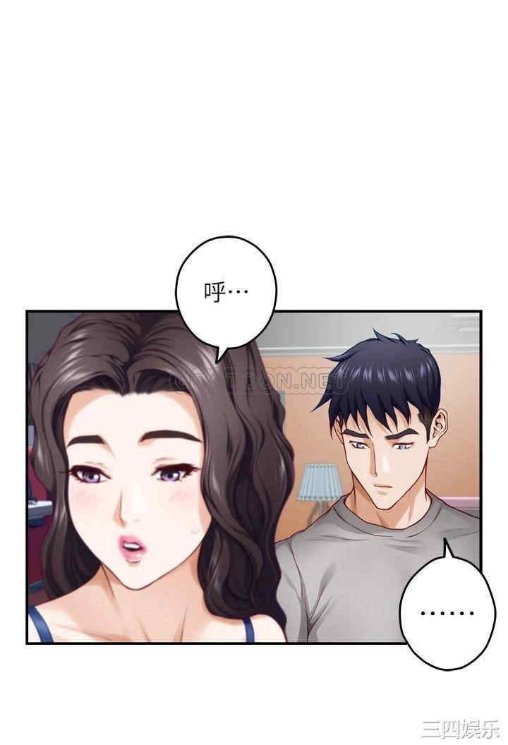 第29张