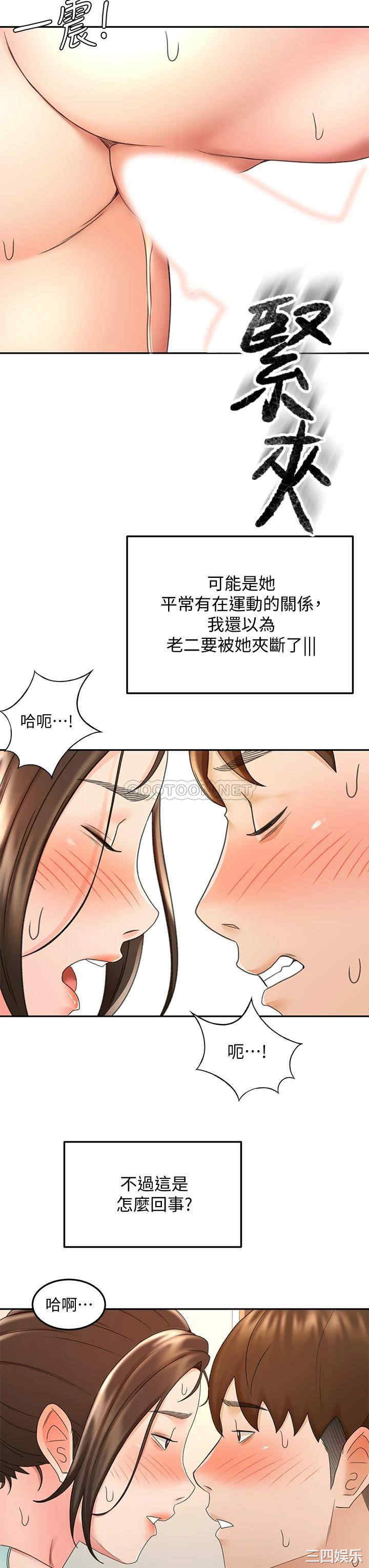 第22张