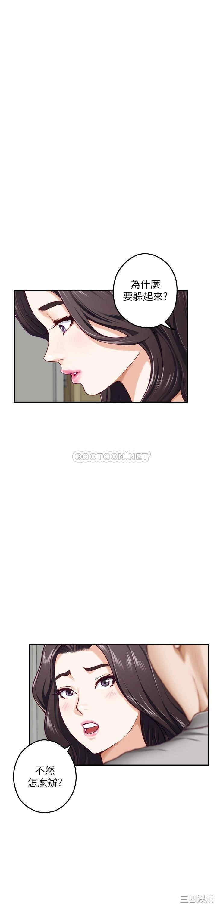第30张